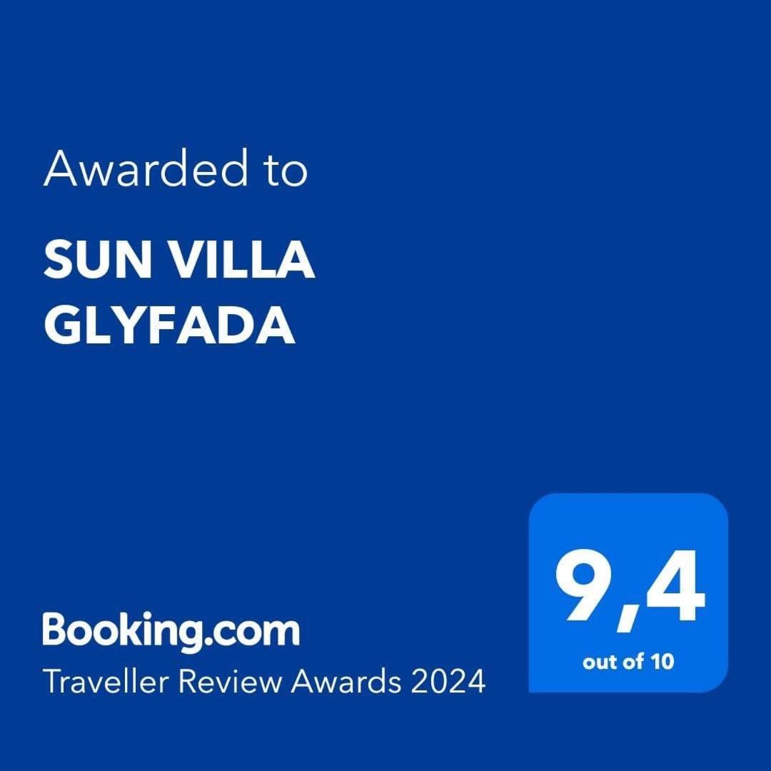 Sun Villa Glyfada Glyfada  외부 사진